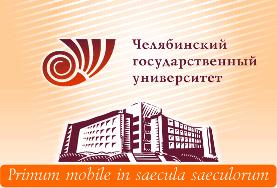 Научный реабилитационный центр ЧелГУ разработал программы, которые помогут компаниям Челябинской области сохранить самое дорогое — человеческий капитал.